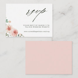 ボタニカルフローラ庭園の結婚式サイトRSVP エンクロージャーカード