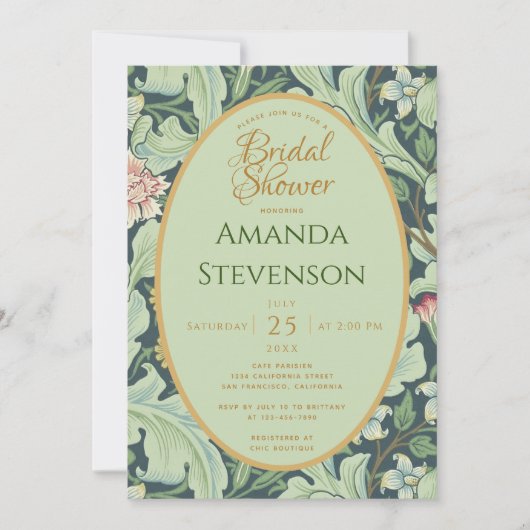 ボタニカルブライダルシャワー金ゴールドミントグリーンヴィンテージ 招待状 (正面)