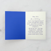 ボタニカルプラムコレクション誕生日 カード (内部)