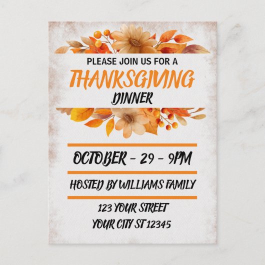 ボタニカルベージュの感謝祭ディナー ポストカード (正面)