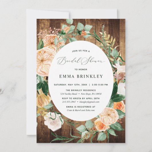 ボタニカルボホグリーンリーウッドグレインブライダルシャワー 招待状 (正面)