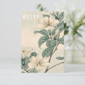 ボタニカルモダンRSVPカード 出欠カード (スタンド正面)
