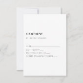 ボタニカルモダンRSVPカード 出欠カード (裏面)