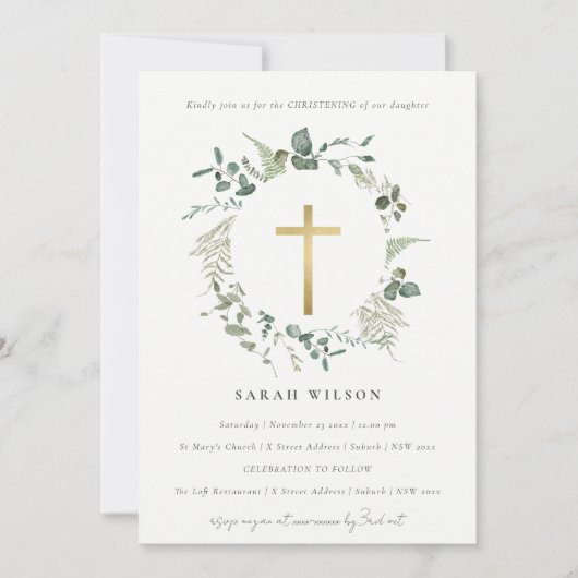 ボタニカルユーカリ金ゴールドクロスリース《キリスト教》洗礼式や命名式 招待状 (正面)