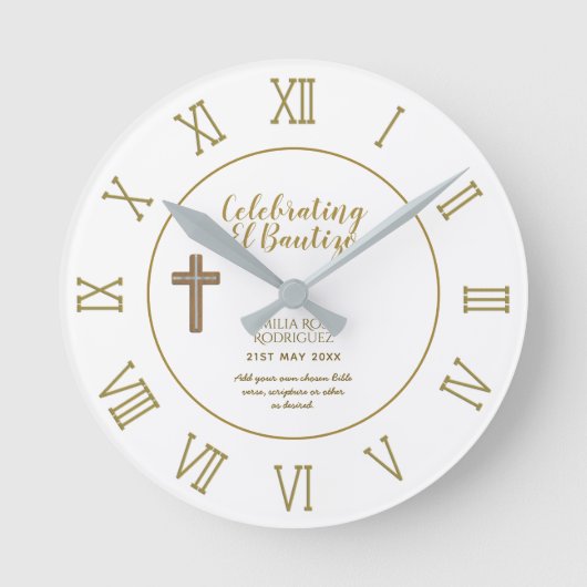 ボタニカルリーフバウティゾバウティスマの洗礼名の句 ラウンド壁時計 (正面)