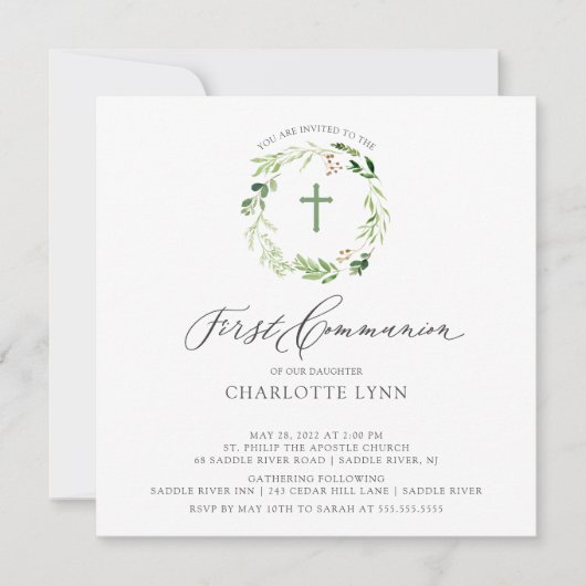 ボタニカルリーフファースト招待状 招待状 (正面)