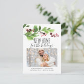 ボタニカルレッド&グリーンホリデームービングアナウンス 招待状 (スタンド正面)