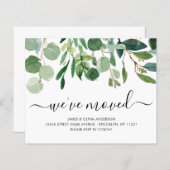 ボタニカル引っ越しましたニューホームムービングアナウンス (正面/裏面)