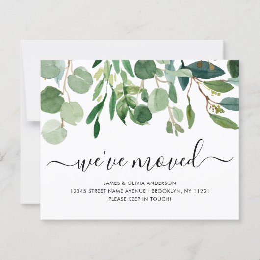 ボタニカル引っ越しましたニューホームムービングアナウンス (正面)