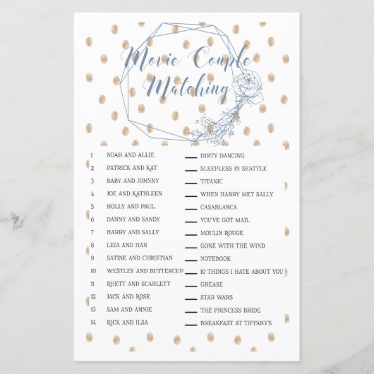 ボタニカル映画カップルのマッチングゲーム (正面)