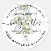 ボタニカル自家製体バターラベル ラウンドシール (正面)