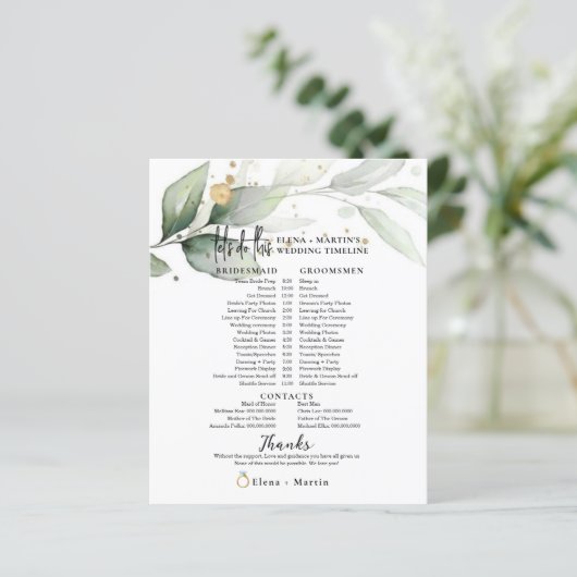 ボタニカル葉文字ウェディングデイタイムライン (スタンド正面)