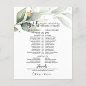 ボタニカル葉文字ウェディングデイタイムライン (裏面)