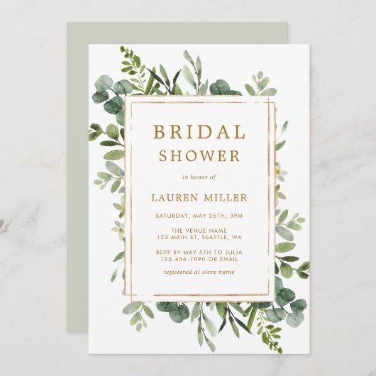 ボタニカル金ゴールドグリーンブライダルシャワー 招待状 (正面/裏面)