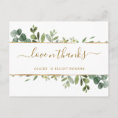 ボタニカル金ゴールドグリーンリーサンキュー ポストカード (正面)