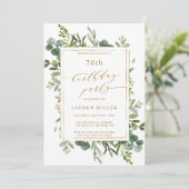 ボタニカル金ゴールドグリーンリーバースデーパーティー 招待状 (スタンド正面)