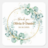 ボタニカル金ゴールドパーソナライズされたグリーンリー スクエアシール (正面)