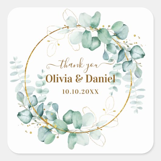 ボタニカル金ゴールドパーソナライズされたグリーンリー スクエアシール (正面)