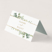 ボタニカル金ゴールド結婚グリーン座席表 (裏面)