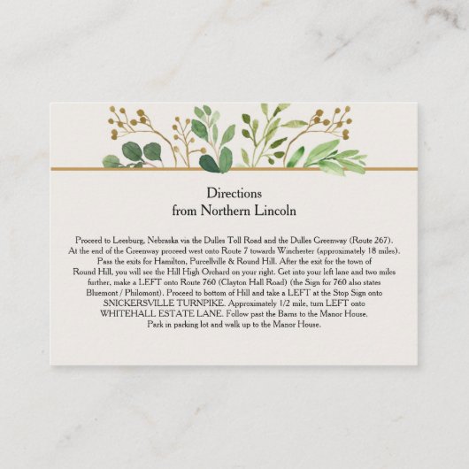 ボタニカル ドリーム アイボリー バック ディテール 封筒カード エンクロージャーカード (裏面)