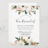 ボタニカル ブラッシュ ホワイト フローラル ヴォウ リニューアル 招待状 (正面/裏面)