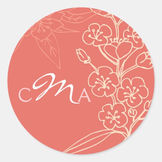 ボタニカ（サンゴ）結婚式の引き出物/封筒用シール ラウンドシール (正面)