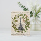 ボタニッフランスのク葉パリエッフェル塔 ポストカード (スタンド正面)