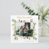 ボタニッモダンクの緑の写真フェリーズ・ナヴィダッド シーズンカード (スタンド正面)