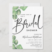 ボタニッモダンクエレガントユーカリブライダルシャワー 招待状 (正面)
