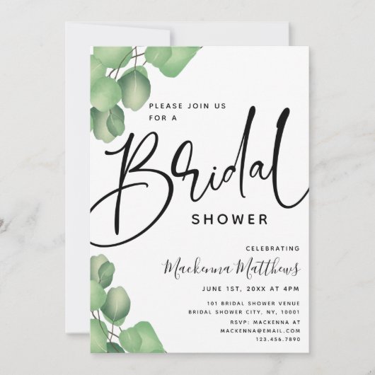 ボタニッモダンクエレガントユーカリブライダルシャワー 招待状 (正面)