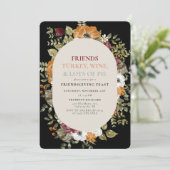 ボタニッ素朴クの友達夕食の饗宴パーティー 招待状 (スタンド正面)