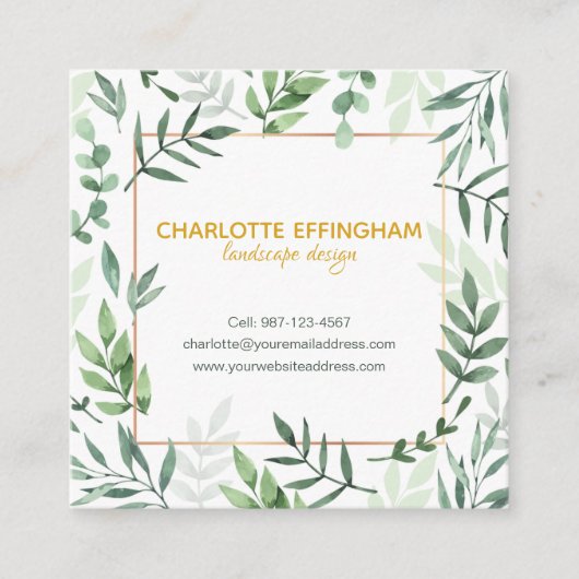 ボタニッ縁どク|金ゴールドグリーン| スクウェア・ビジネス・カード スクエア名刺 (正面)