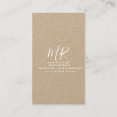 ボタニフローリスト緑のフローラデザイナークラフト 名刺 (裏面)