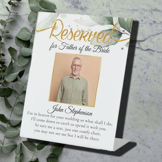 ボタニ救カルAシ結婚ート写真 台座サイン