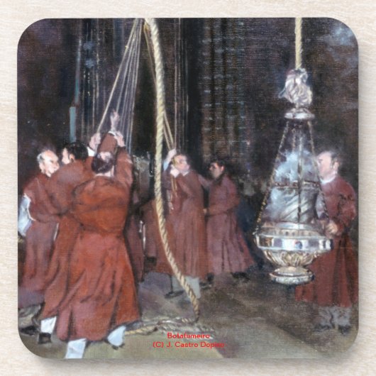 ボタフメイロ コースター (正面)