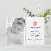 ボタンとして可愛い（ピンク） 案内状 (スタンド正面)