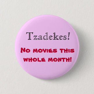 ボタンのテンプレートを満たして下さい 缶バッジ