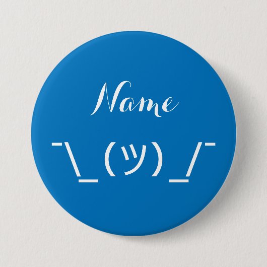 ボタンをすくめる¯ \ _(ツ) _/¯ 缶バッジ (正面)