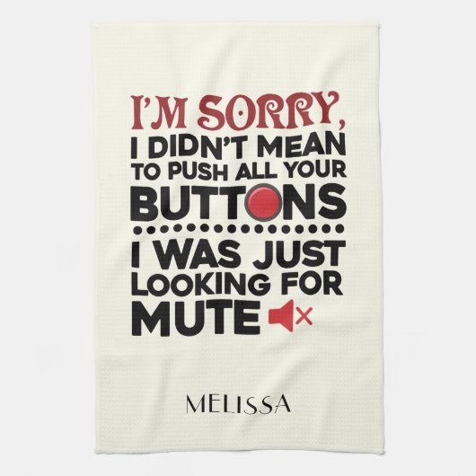 ボタンを押すことを意味していない皮肉な引用文 キッチンタオル (縦)