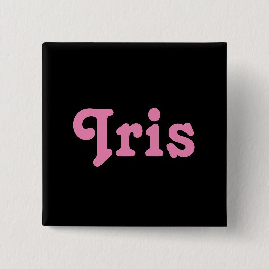 ボタンアイリス 缶バッジ (正面)