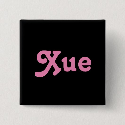 ボタンキュー 缶バッジ (正面)