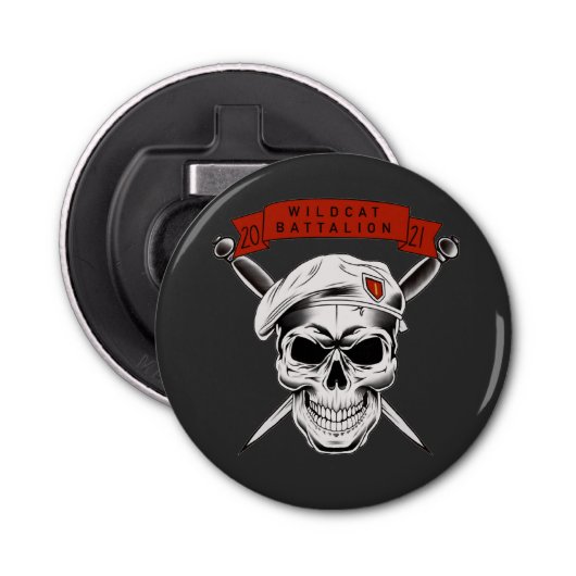 ボタン型栓抜き 栓抜き (正面)