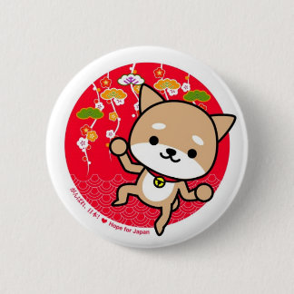 ボタン-子犬-日本のな赤 缶バッジ