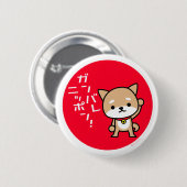 ボタン-子犬-赤い円 缶バッジ (正面&裏面)