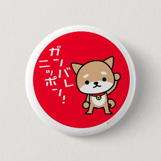 ボタン-子犬-赤い円 缶バッジ