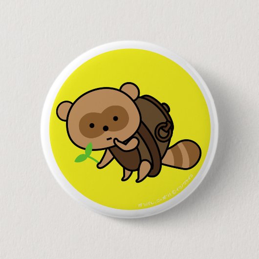 ボタン-葉が付いているやかんTanuki -黄色 缶バッジ (正面)