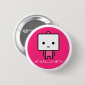ボタン-豆腐-ピンク 缶バッジ (正面&裏面)