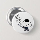 ボタン- Riceballの武士- Ganbare日本 缶バッジ (正面&裏面)