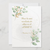 ボダエンスペイン招待状 招待状 (裏面)