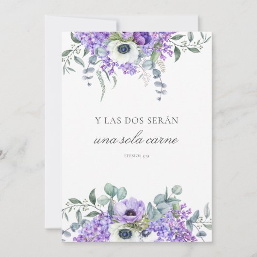 ボダクリスティアナ結婚ズ 招待状 (裏面)